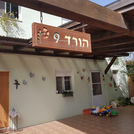Bertha'S Coffee Afula Exterior foto