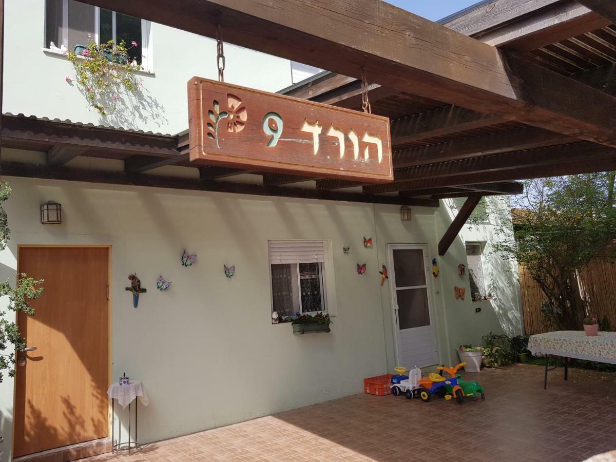 Bertha'S Coffee Afula Exterior foto